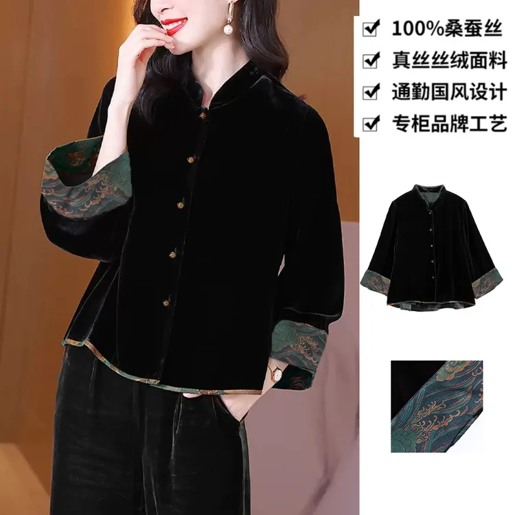 100桑蚕丝丝绒外套拼接宽袖真丝丝绒上衣国风宽松桑蚕丝外套WTA30