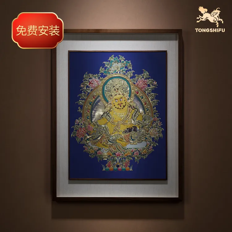 铜师傅《黄财神》手工錾刻唐卡铜雕画玄关画背景墙装饰画客厅挂画