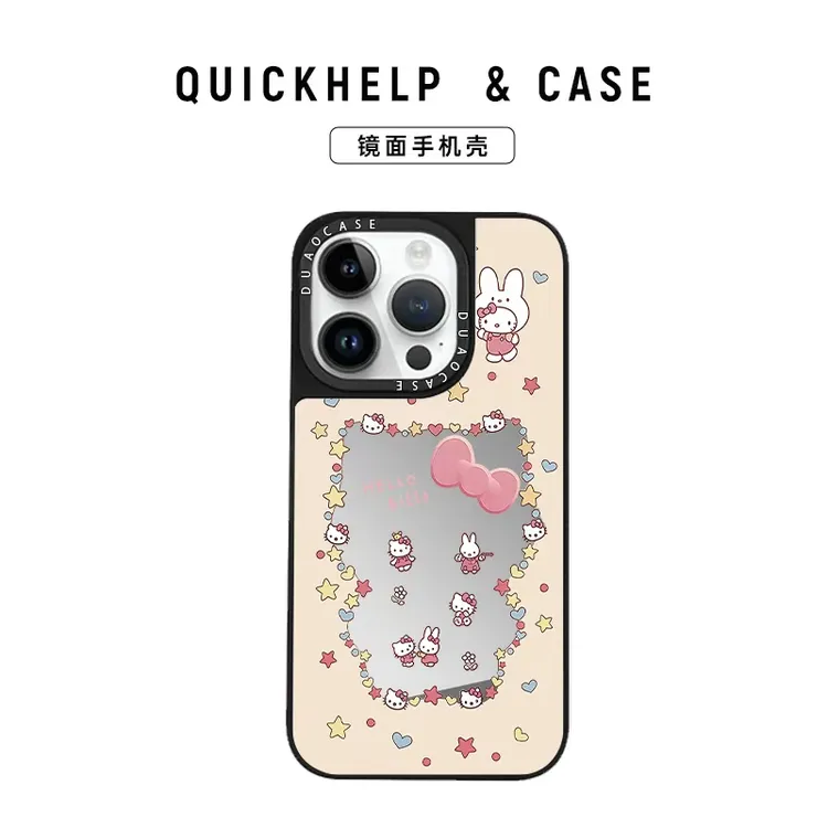 ins围边星星米菲适用苹果17Promax/16手机壳16proiPhone15补妆镜