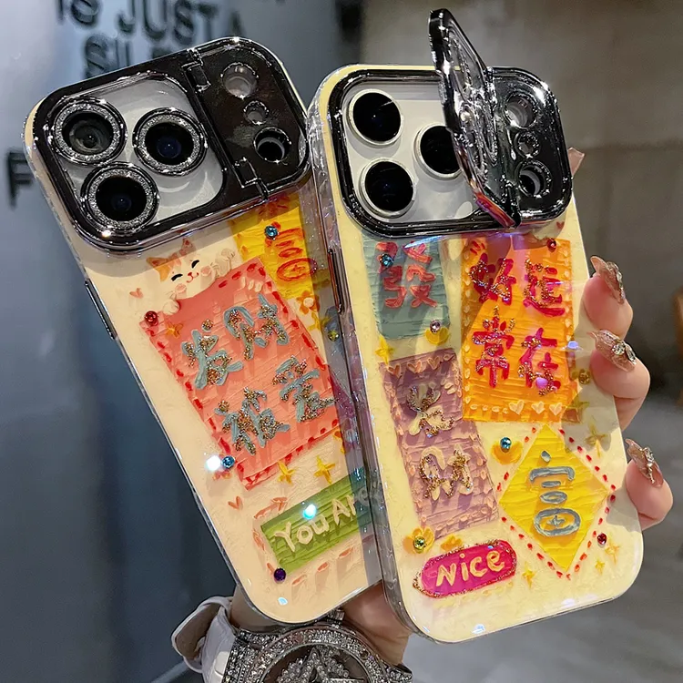 适用苹果系列iPhone17新款手机壳文字好运常在枪色精孔镜框支架