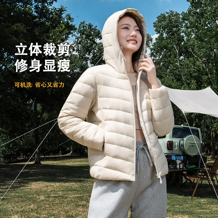 崔万志90绒女款轻薄羽绒服女连帽立领短款大码轻便薄款鸭绒