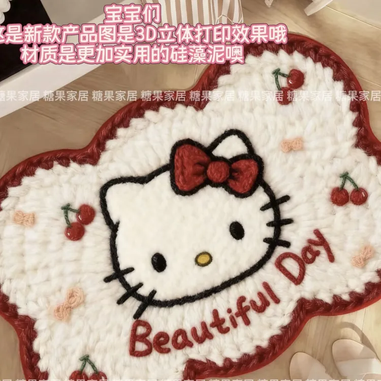 【3D立体硅藻泥】卡通可爱吸水防滑浴室地垫卫生间洗手间门口脚垫