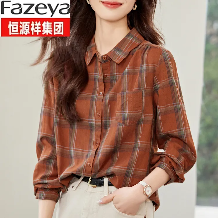 恒源祥集团彩羊个性格子衬衫女长袖港风文艺复古上衣2025秋装新款