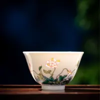 富玉虞美人敞口杯
