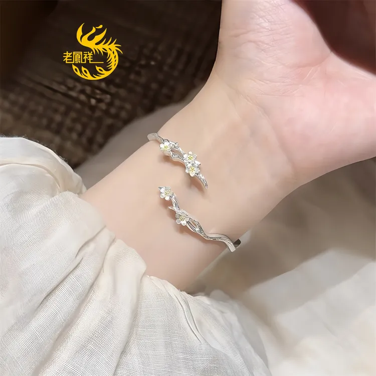 老凰祥999足银茉莉花莫离手镯女小众精致高级感送女友生日中秋礼
