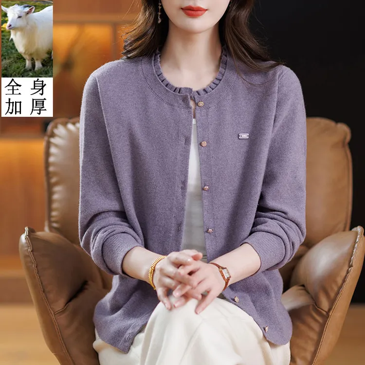 时尚中老年女秋冬新款圆领针织高档加厚羊毛衫开衫妈妈装宽松外套