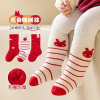 无骨缝头毛圈加厚婴儿袜子2025秋冬新生儿宝宝学步袜地板袜