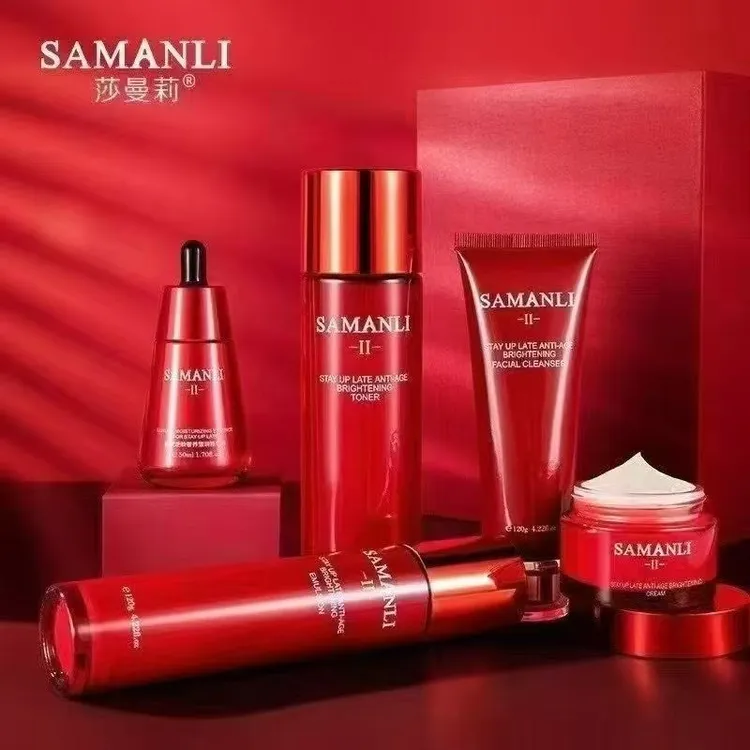莎曼莉熬夜逆龄小红瓶护肤套盒五件套