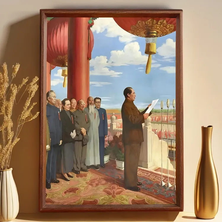 毛主席庆祝1949年开国大典像照片摆件毛爷爷画像摆件伟人纪念挂画