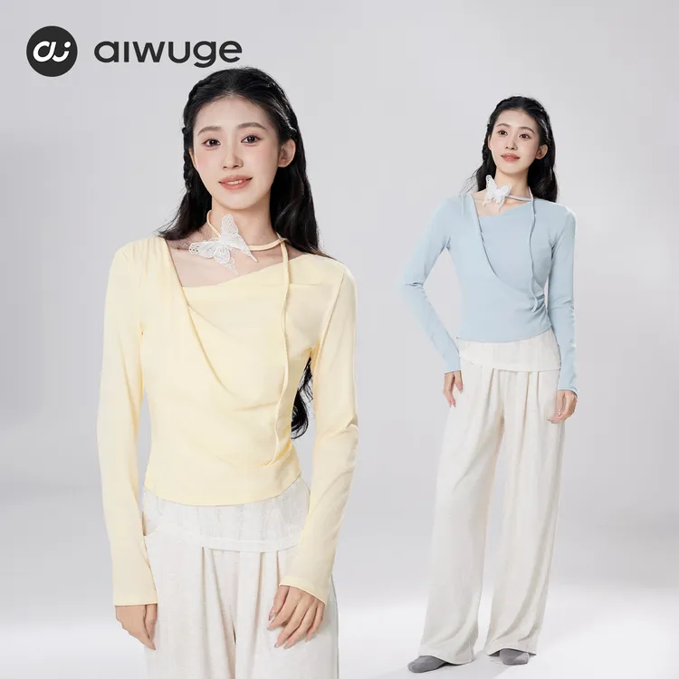 艾舞戈现代舞上衣女秋季假两件长袖练功服成人中国舞形体训练服装