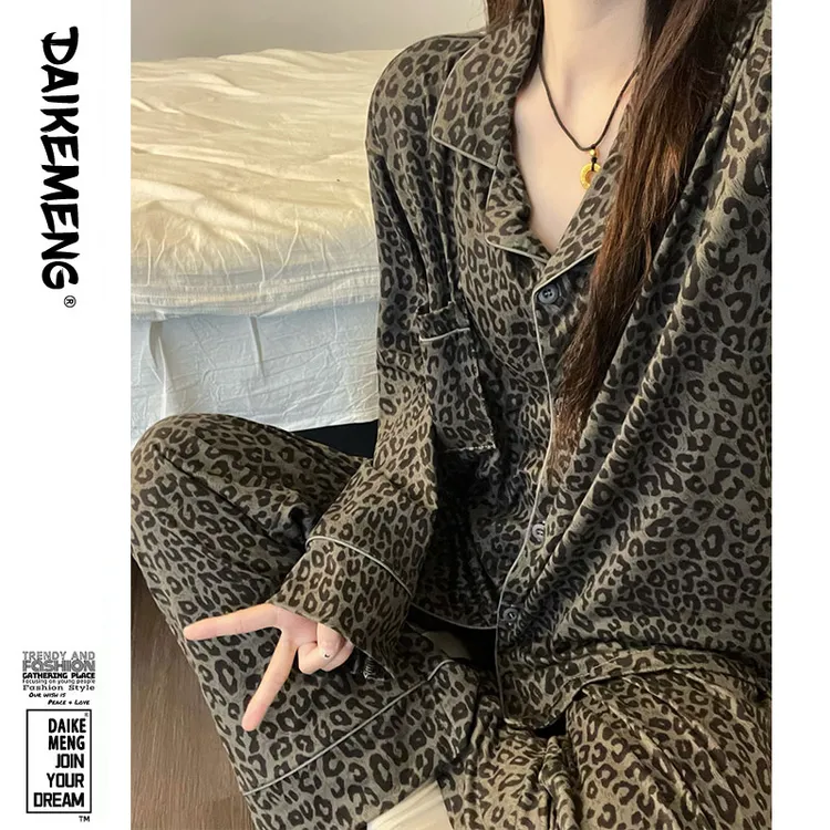 豹纹睡衣女秋冬款长袖长裤高级感轻奢复古老钱风可外穿家居服套装