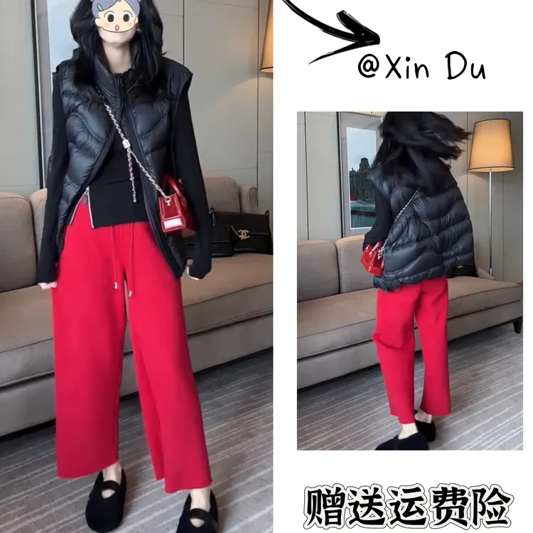 2025秋季新款时尚显瘦气质女士网红洋气三件套百搭款D23283