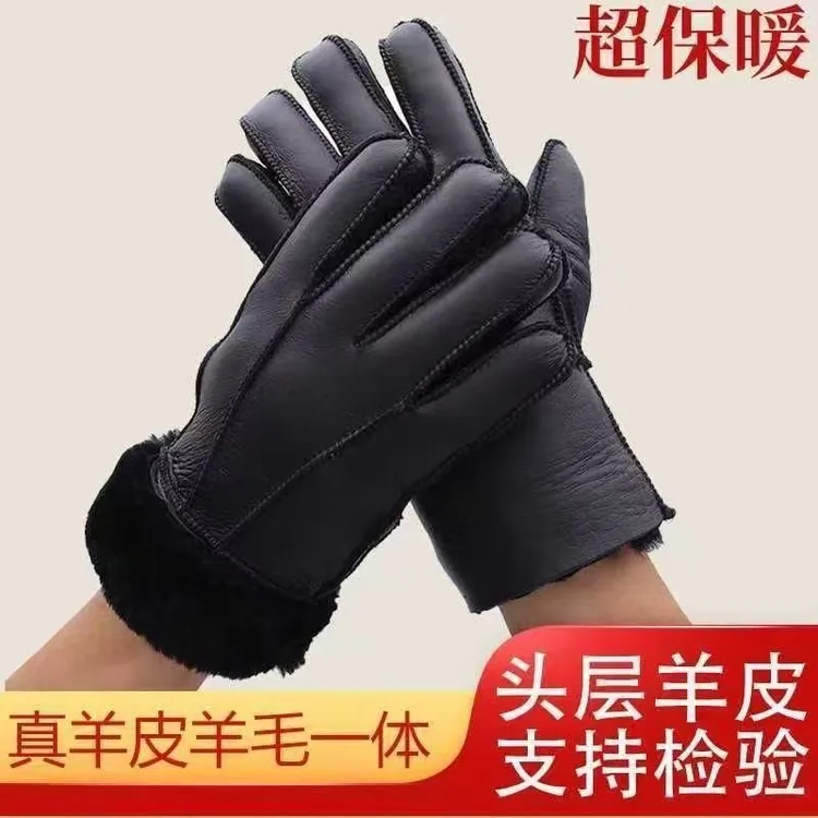 真毛一体手套防寒防水加绒加厚长款分指保暖防风