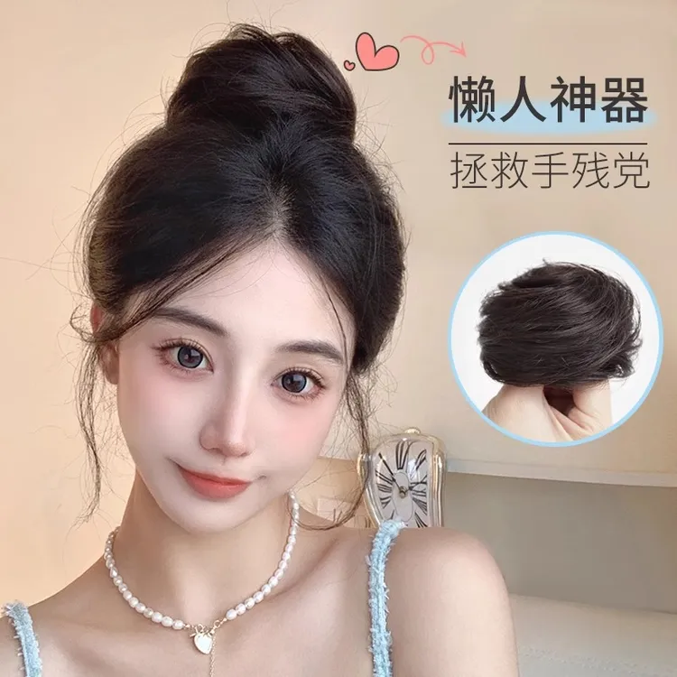 低扎丸子头假发发圈盘发发包盘发发包仿真发花苞头蓬松神器假发包