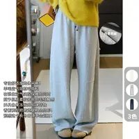 A美洋MEIYANG 杏仁燕麦二号休闲裤【商场同款】羊毛绒_香蕉裤【宽】