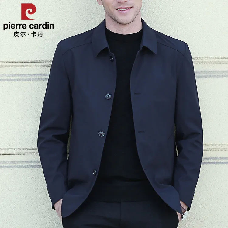 皮尔卡丹男士夹克不起球免烫翻领长袖上衣简约风春秋商务行政外套