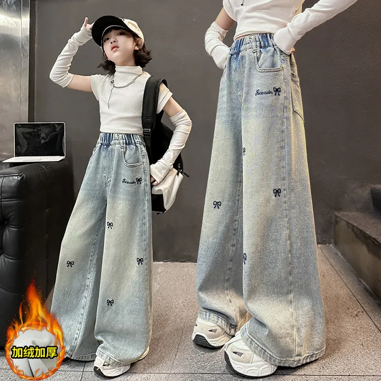 女童加绒牛仔阔腿裤秋冬装2025新款中大儿童秋季裤子6-12岁长裤潮
