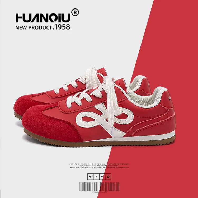 环球百搭网红德训鞋女2025新款秋季低帮女鞋小众潮流休闲板鞋女款