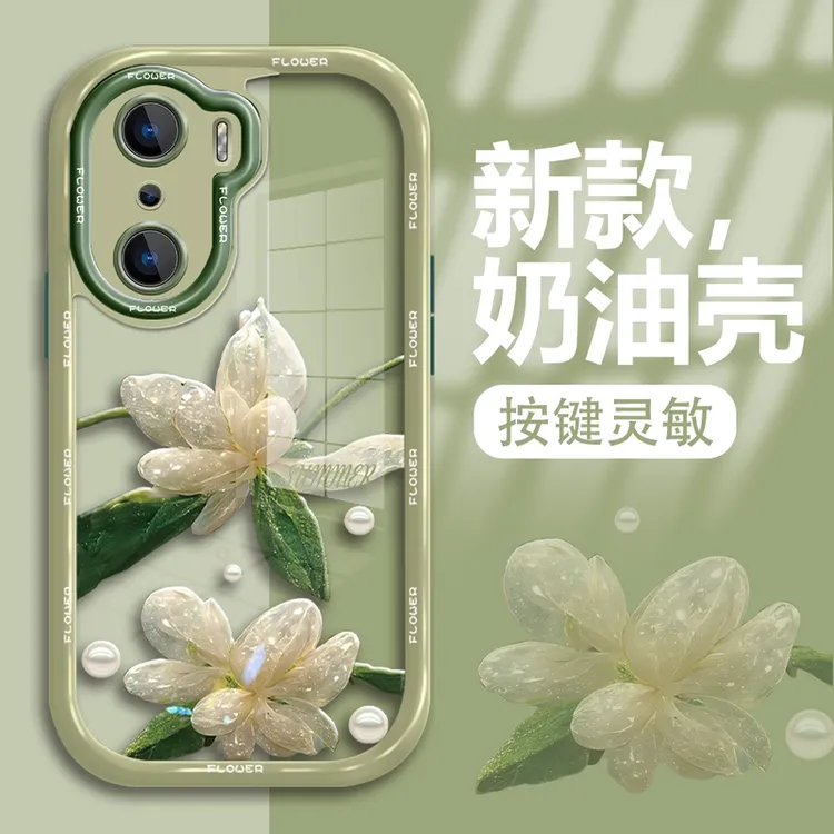 适用于华为荣耀60pro系列壳水晶花新款奶油壳防摔保护硬硅胶高级