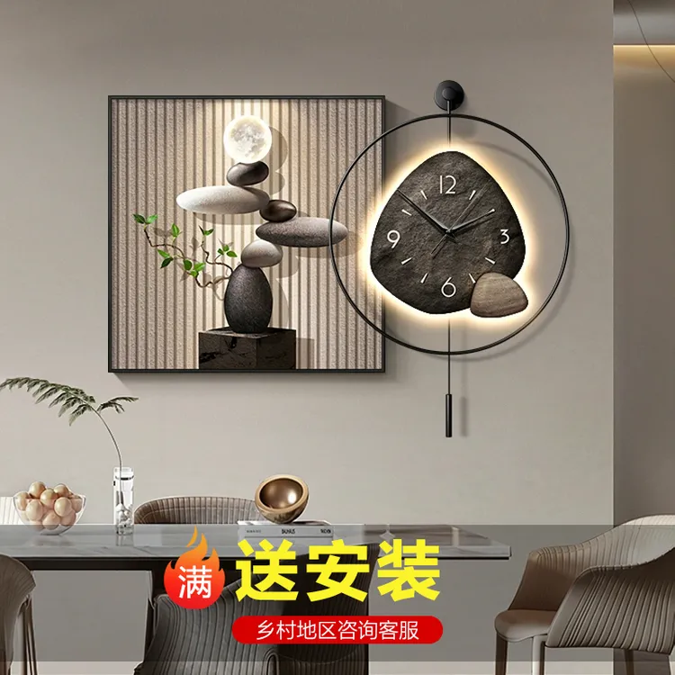 现代轻奢高级感餐厅装饰画挂钟石来运转饭厅餐桌墙挂画带钟表壁画