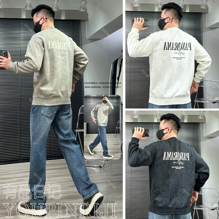 爆款潮牌刺绣混染字母卫衣美式宽松男百搭休闲长袖厚约320克