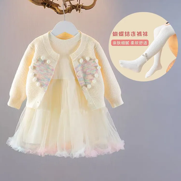 新款女童毛衣背心打底衫裤子三件套春秋装套装衬衫马甲小童针织衫