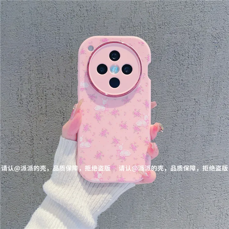 （OPPOfindx8系列）金属小胖妹适用OPPOfindx8/Pro/x8S/ultra手机壳