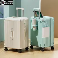 小米适用大容量男旅行箱28寸多功能行李箱静音万向轮密码箱皮箱26