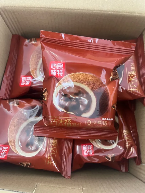 生巧福团巧克力软糯醇香办公休闲解馋美味糕点零食