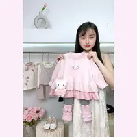 【奶芙家】定制女童2025秋季新款甜美可爱针织毛衣开衫打底裤两件套