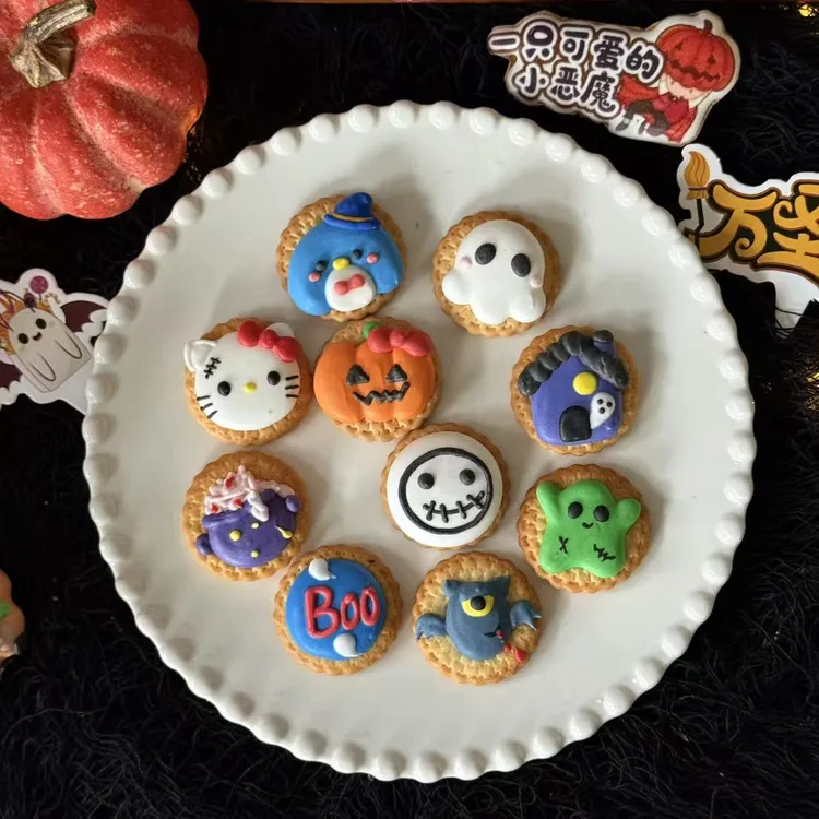  1000款圆饼蛋白糖/可食用/蛋糕装饰/不怕化//可接触奶油