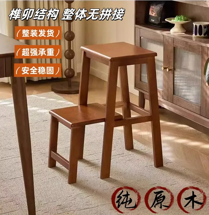 家用抽拉梯凳实木多功能帮厨凳阳台登高两层稳步高家用登高凳子