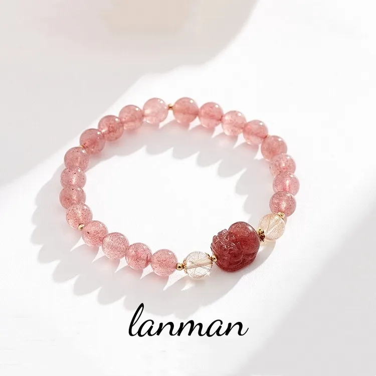 合金仿水晶手链 貔貅手链女情侣手链轻奢百搭小众甜美天然粉女友