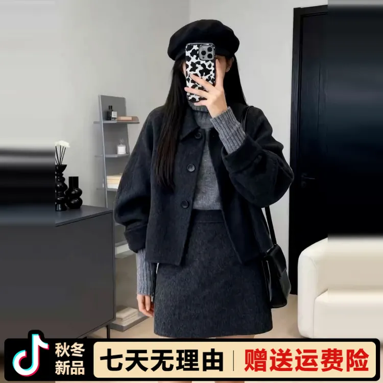 富家千金感小个子香风套装女2025秋冬新款韩系一整套深冬穿搭短裙
