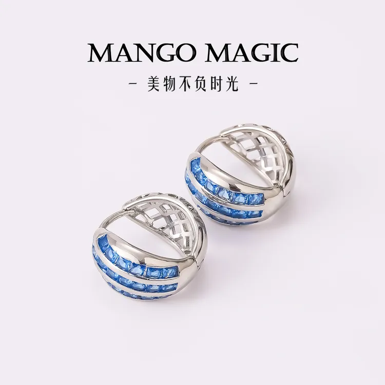 mango magic 铜合金合成锆石耳饰 法风蓝色母亲节耳圈122-10771商品图