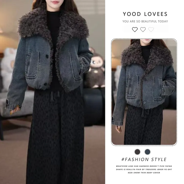 2025秋冬新款今年流行的网红爆款高级感保暖外套牛仔毛领短外套