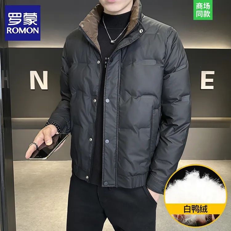 罗蒙秋冬季男士羽绒服2025新款加厚立领防风外套冬装休闲防寒服潮