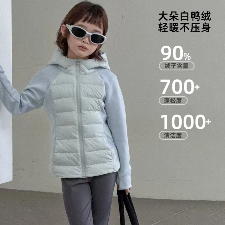 女童校服神器内搭内胆2025年冬季新款修身运动儿童轻薄羽绒服外套