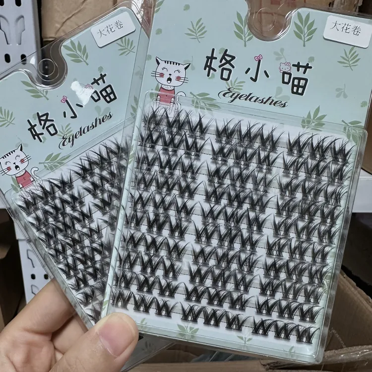 没人能拒绝的超美大花卷，浓密上境款，超自然卷翘度轻松get睫毛精