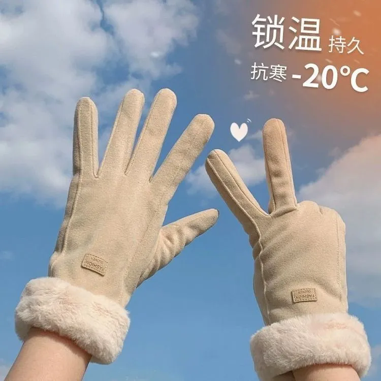手套女士冬天骑车加绒防风加厚学生骑行防寒开车冬季触屏可爱保暖
