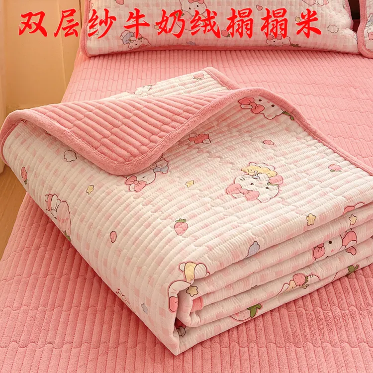 双层纱牛奶绒榻榻米床盖单件2026新款加绒床单非全棉纯棉四季通用