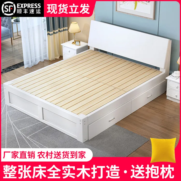 实木床双人1.8米床家用主卧现代简约1.5米经济型单人床出租房用床商品图