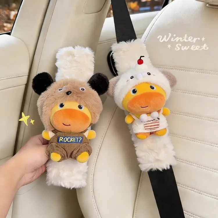 毛绒水豚噜噜汽车安全带护肩套卡通保护套防磨衣服可爱装饰品创意商品图