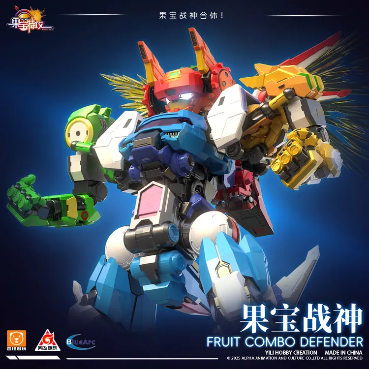 现货壹理创玩官方新品 果宝特攻集结战宝 可合体果宝战神拼装模型