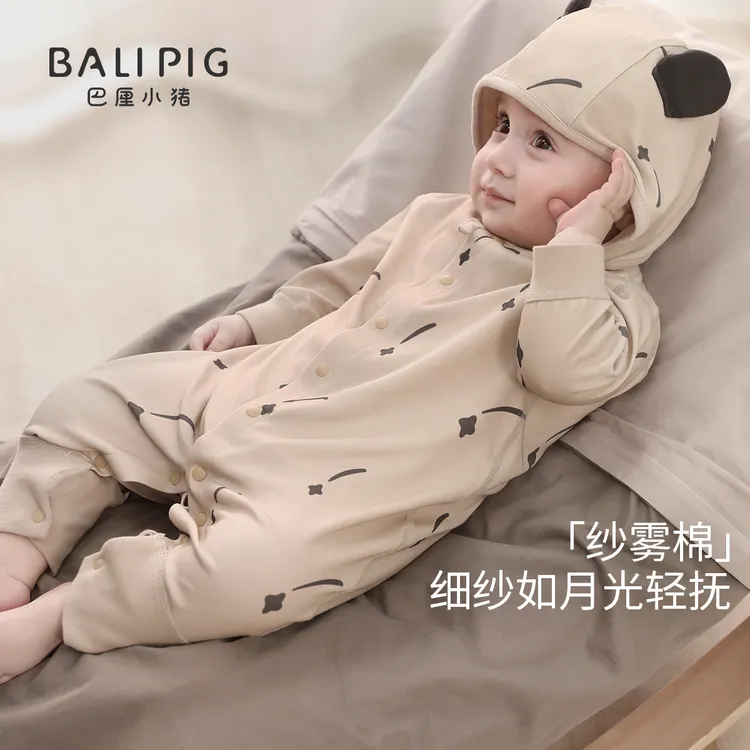 婴儿秋装连体衣新生儿a类纯棉哈衣春秋季初生儿爬行服蛇宝宝衣服