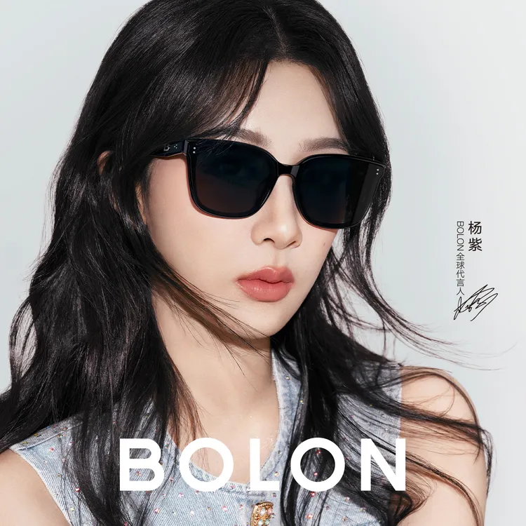 BOLON暴龙眼镜杨紫同款经典百搭偏光防晒太阳镜男女BL3112&BL3199商品图