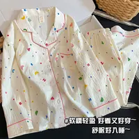 春秋季月亮星卡通儿童云朵棉睡衣女童2025中大童长袖长裤女家居服