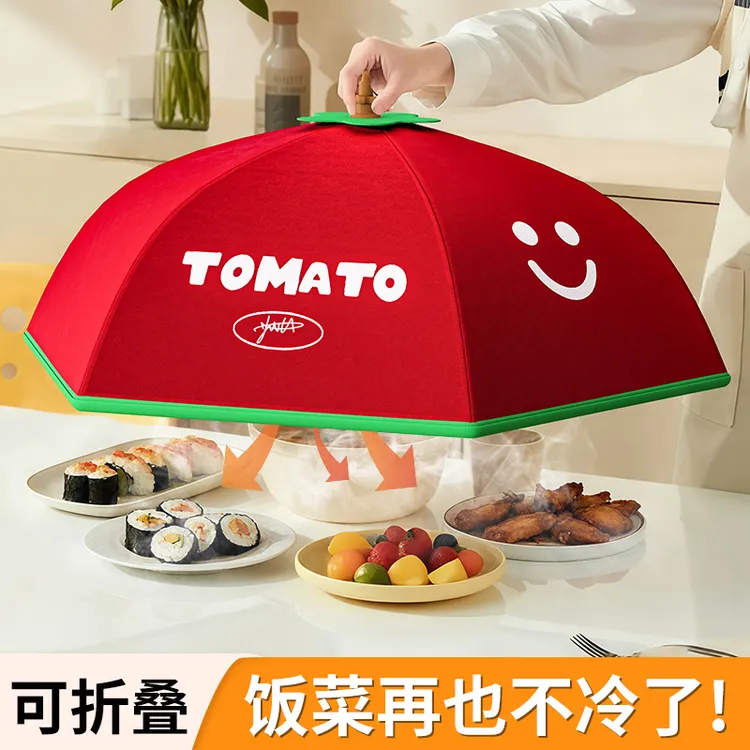 多巴胺保温菜罩2025新款家用厨房餐桌冬天食物防尘虫苍蝇盖罩神器