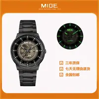 MIOE/Commander指挥官系列全自动机械腕表M021