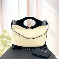 95新/包包/香奈儿/250129SW0011